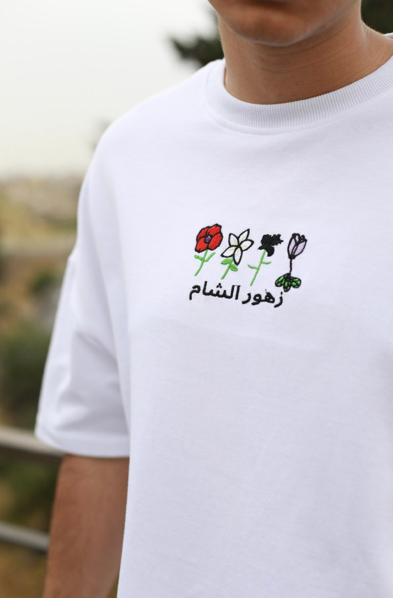 Flowers Of The Levant Tee
