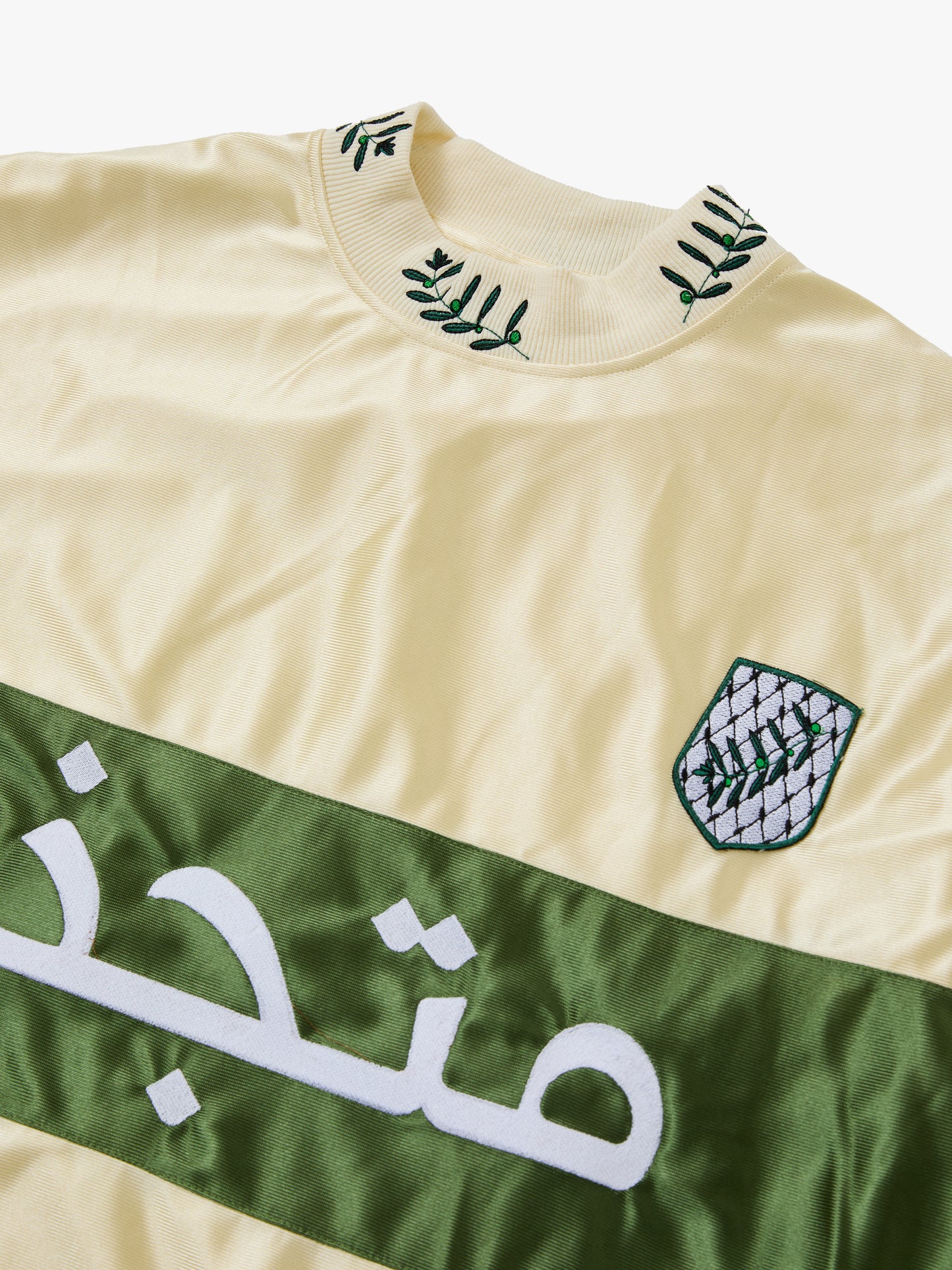 Vintage LS Rooted Jersey