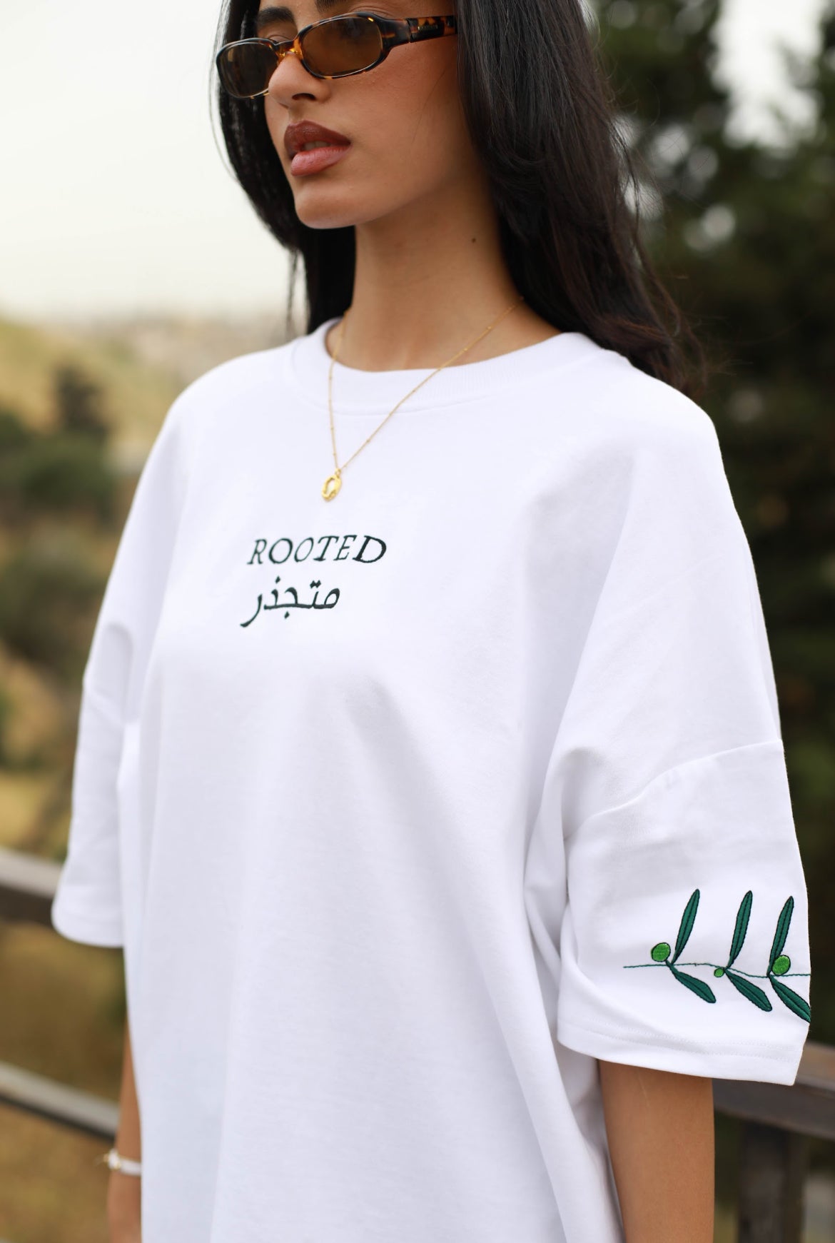 Rooted Tee