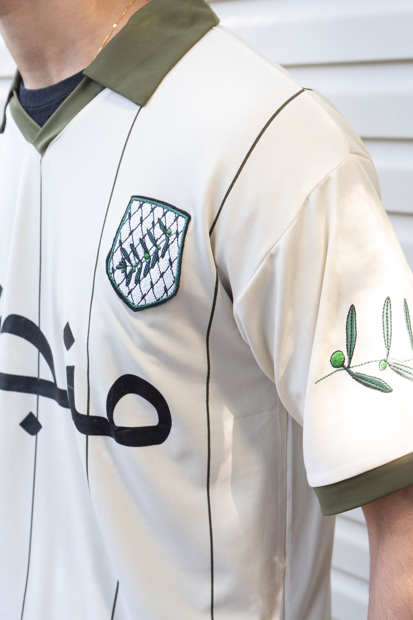 Vintage Rooted Jersey