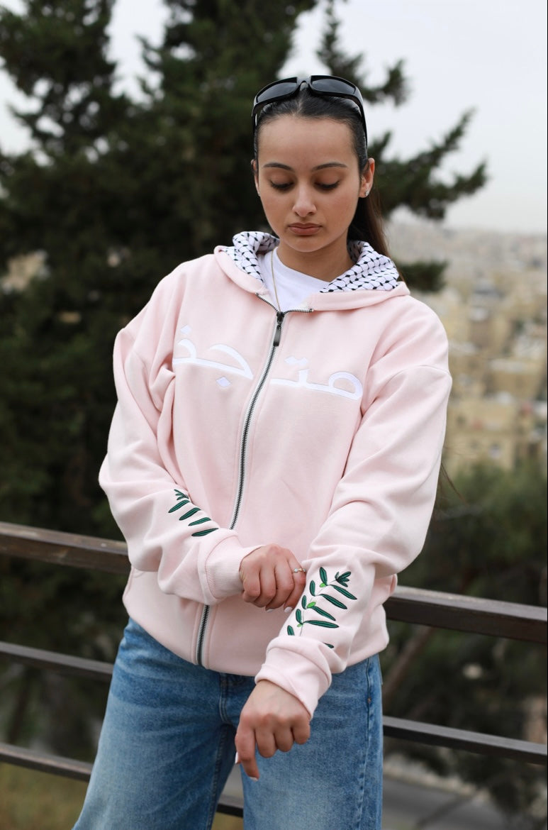 Rooted Zip Up