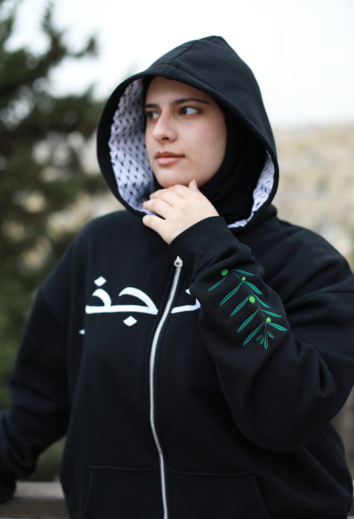 Rooted Zip Up