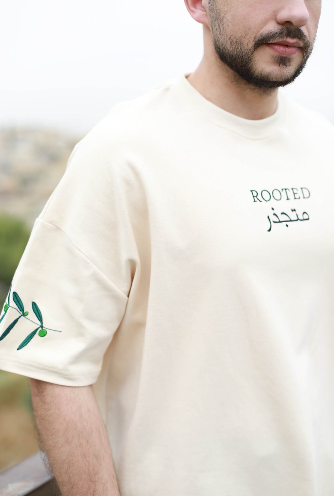 Rooted Tee
