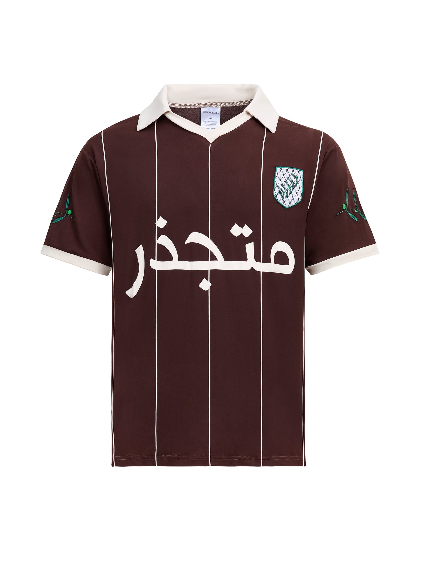 Vintage Rooted Jersey