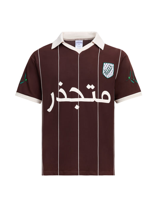 Vintage Rooted Jersey