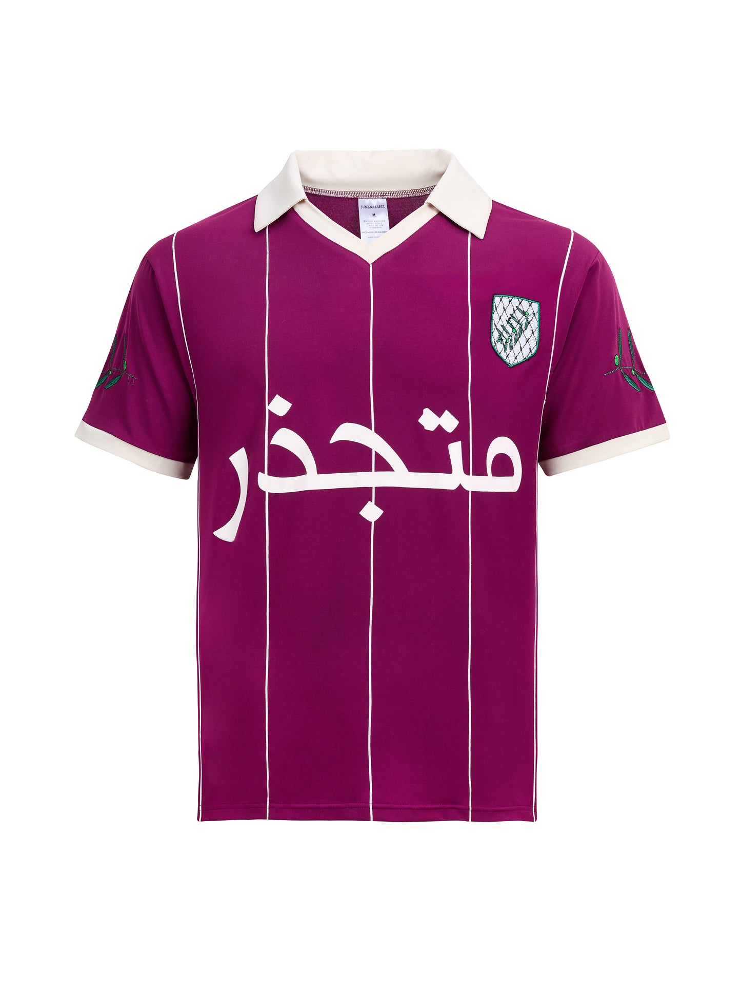 Vintage Rooted Jersey