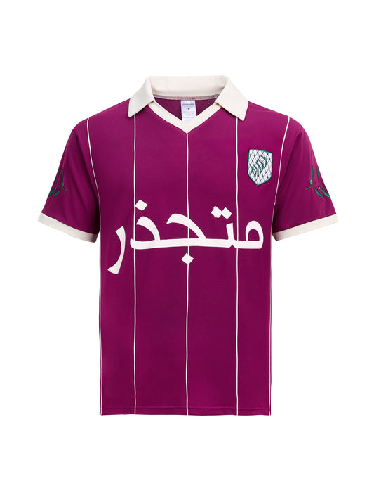 Vintage Rooted Jersey