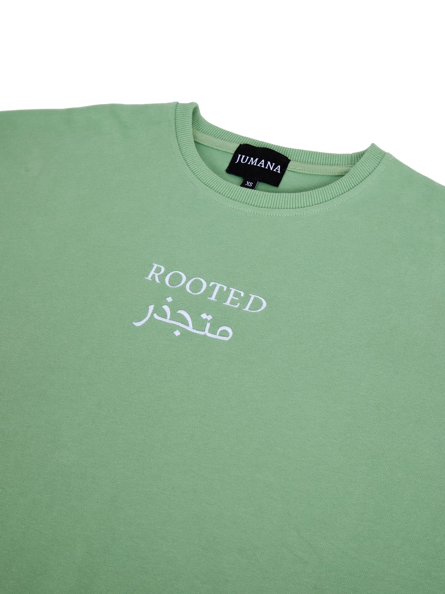Rooted Tee