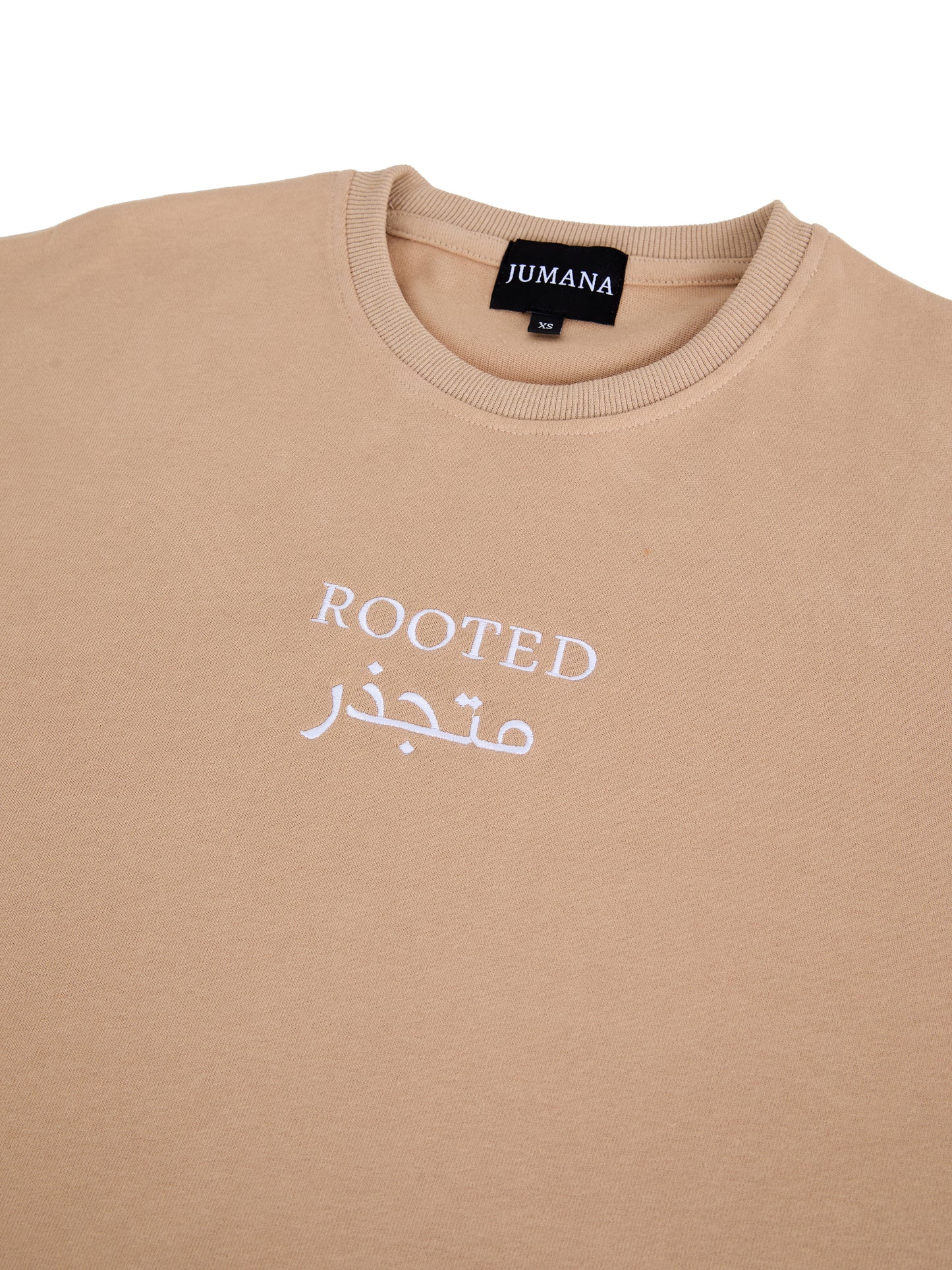 Rooted Tee