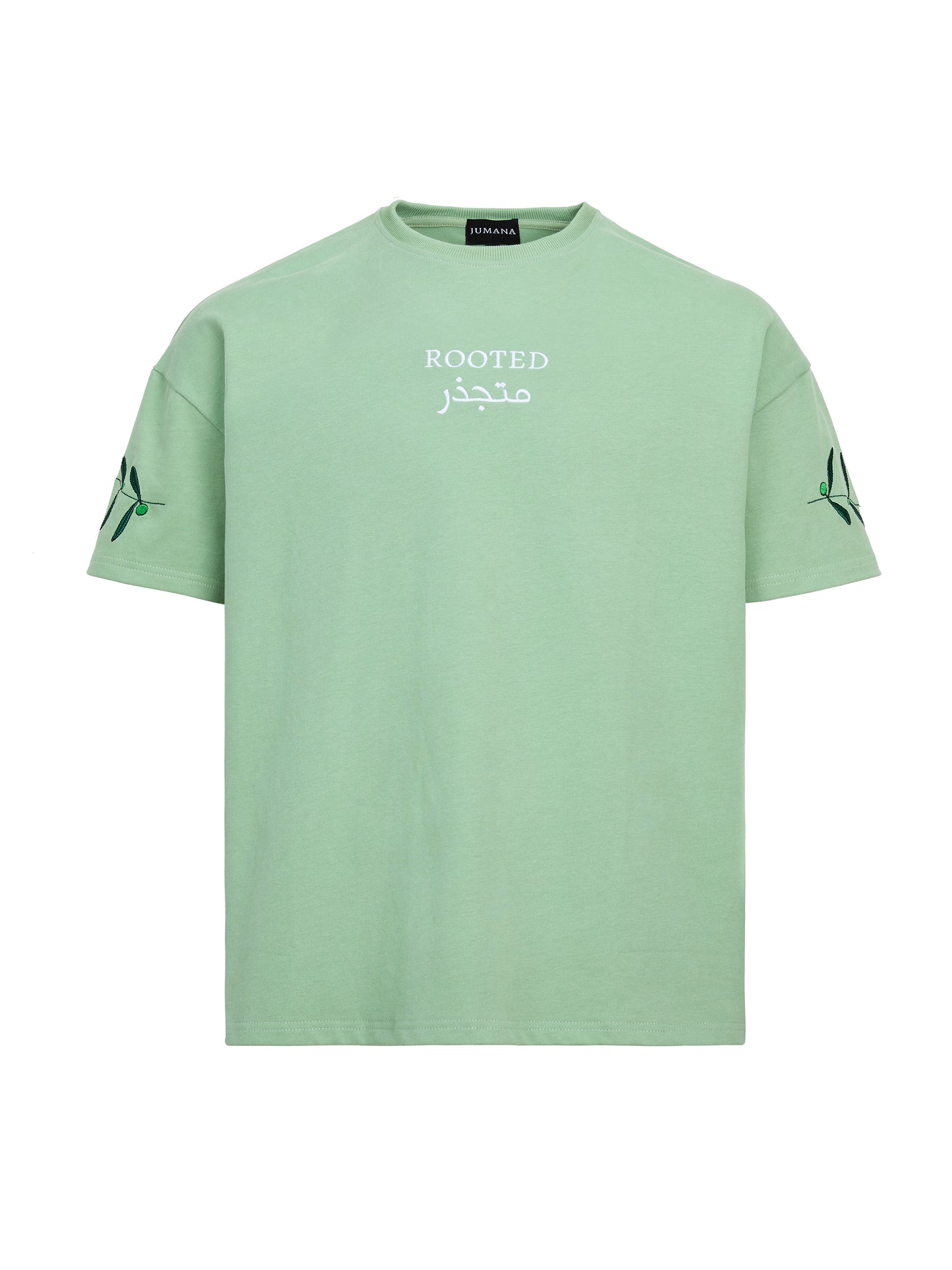 Rooted Tee