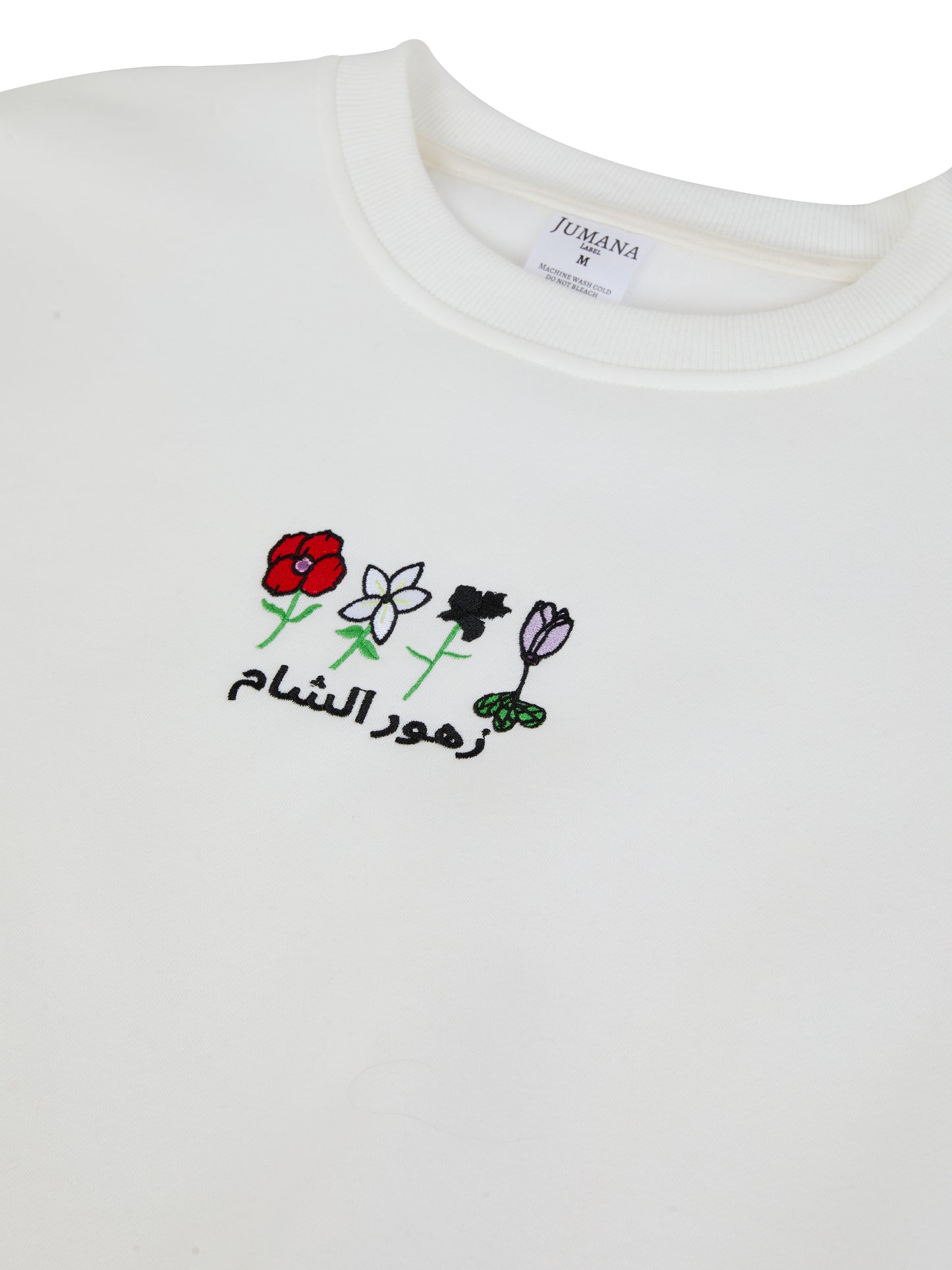 Flowers Of The Levant Crewneck