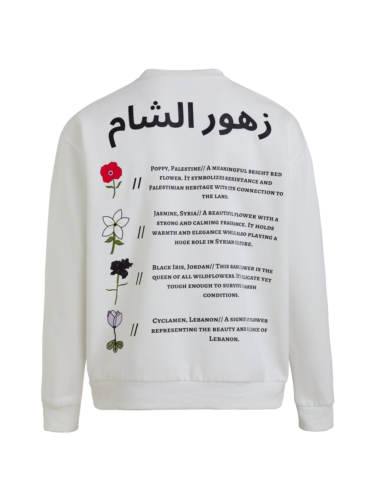Flowers Of The Levant Crewneck