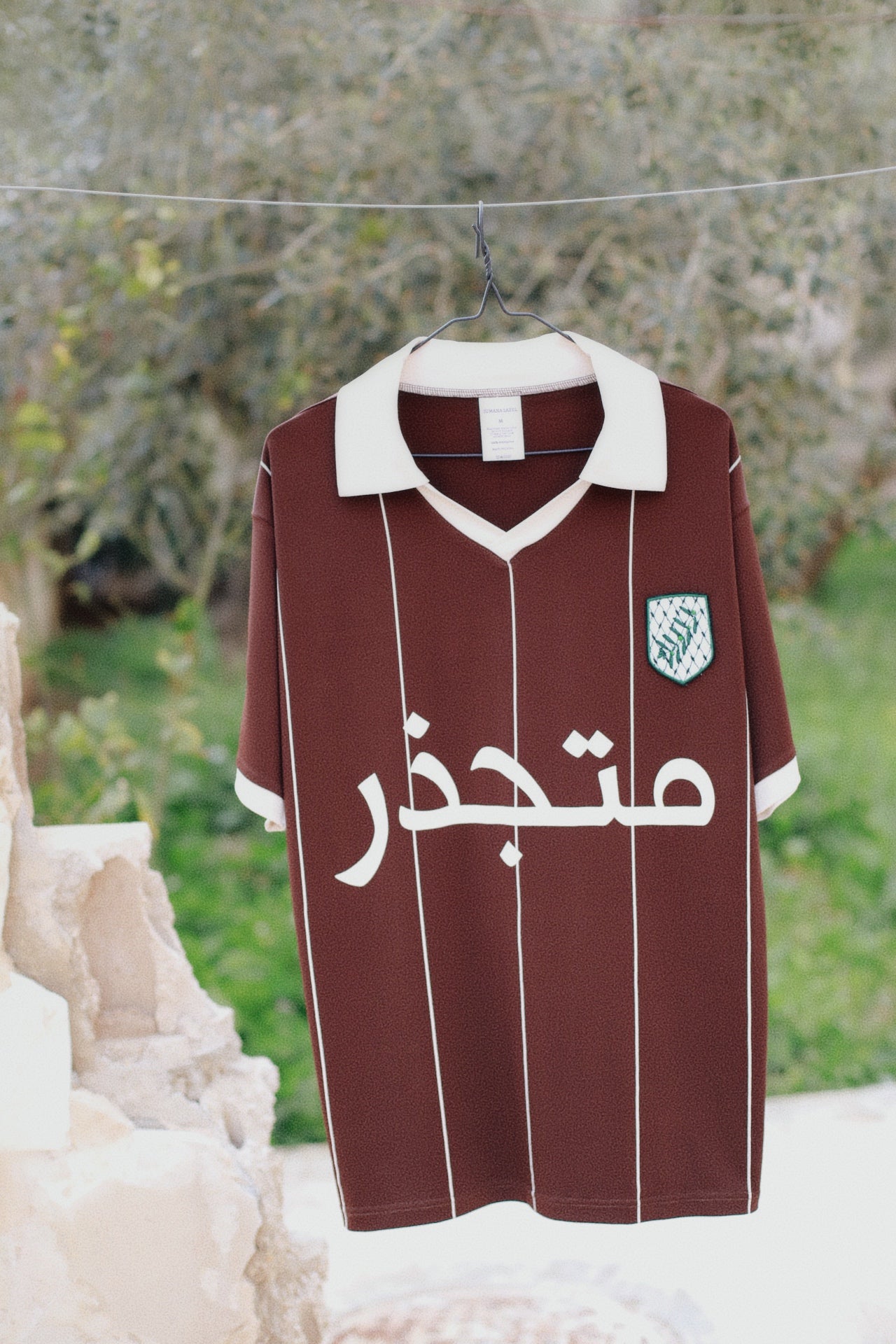 Vintage Rooted Jersey