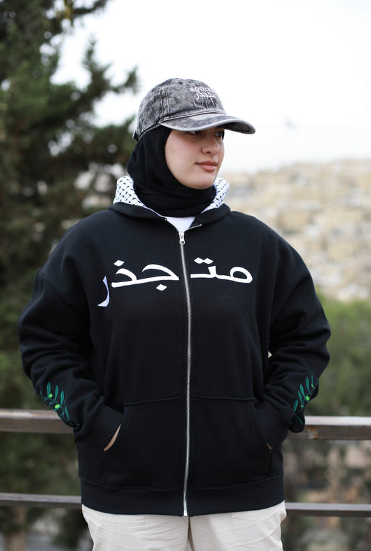 ROOTED ZIP UP//BLACK