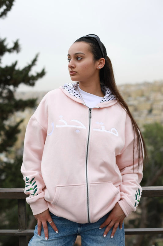 ROOTED ZIP UP//ROSE WATER