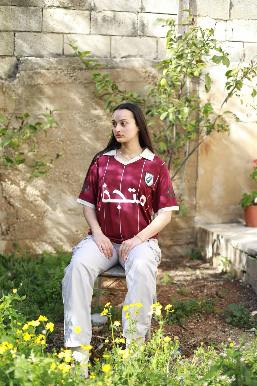 Vintage Rooted Jersey