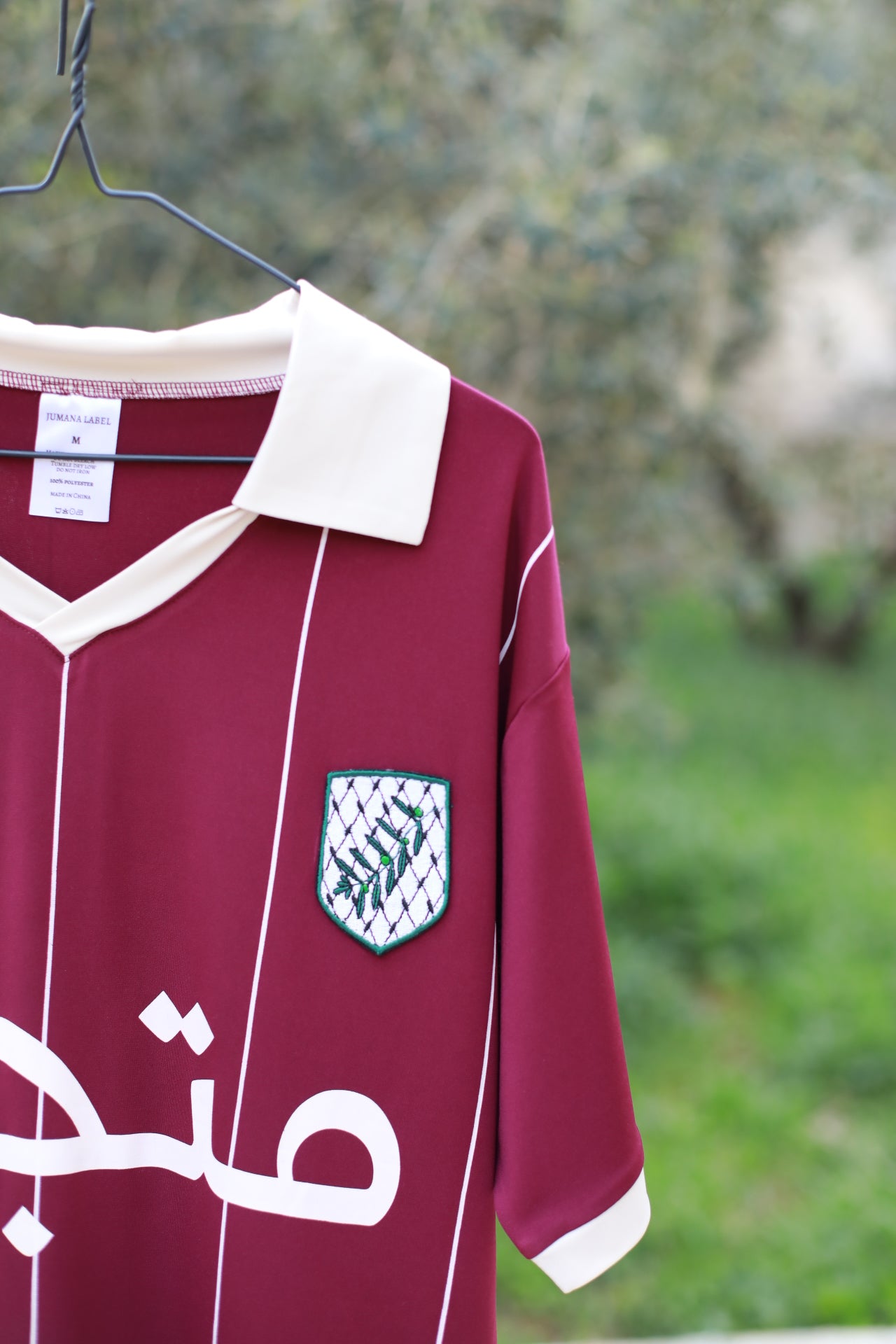 Vintage Rooted Jersey
