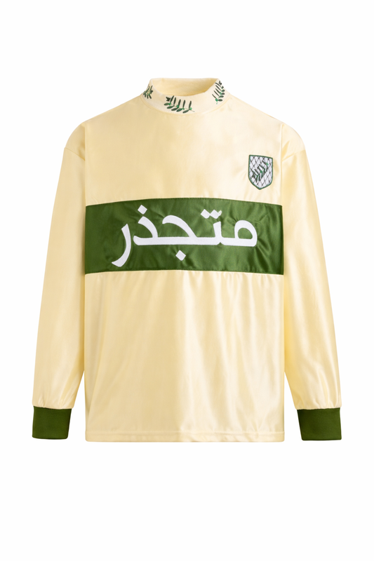 Vintage LS Rooted Jersey